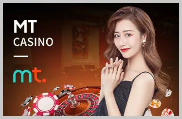 Mig88 link mới: Nền tảng an toàn và đáng tin cậy
